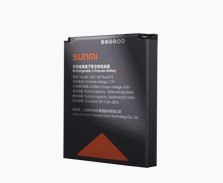 Bateria do V2s