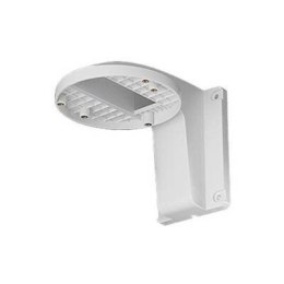 Uchwyt ścienny DS-1258ZJ