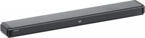 Soundbar z wbudowanymi subwooferami SSB 4450BS 2.1 200Watt Soundbar z wbudowanymi subwooferami SSB 4450BS 2.1 200Watt