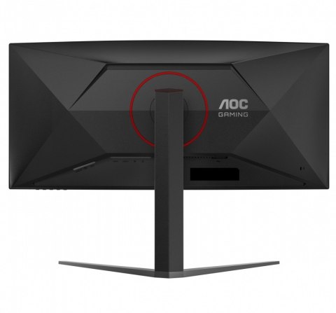 Monitor CU34G4Z 34 cale 240Hz Curved VA HDMIx2 DP HAS Monitor CU34G4Z 34 cale 240Hz Curved VA HDMIx2 DP HAS