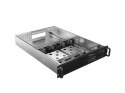 Obudowa serwerowa E-ATX 650/12 19 cali/2U