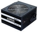 Zasilacz Smart GPS-400A8 400W Zasilacz Smart GPS-400A8 400W
