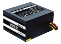 Zasilacz Smart GPS-400A8 400W Zasilacz Smart GPS-400A8 400W
