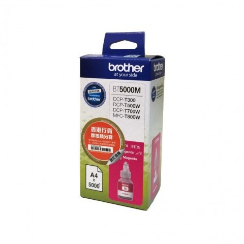 Tusz BT5000M Magenta 5k do DCP-T300, DCP-T500W Tusz BT5000M Magenta 5k do DCP-T300, DCP-T500W