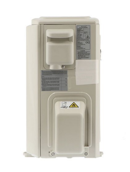 Klimatyzator pokojowy Rotenso Versu Silver VS26Wo Inverter (jednostka zewnętrzna) Klimatyzator pokojowy Rotenso Versu Silver VS26Wo Inverter (jednostka zewnętrzna)