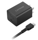 Zasilacz GaN Nano 65W Adapter 40AWGN65EU