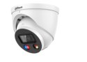 Kamera IP IPC-HDW3849H-AS-PV