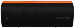 Głośnik przenośny Xiaomi Sound Party NS7