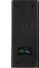 Panel zewnętrzny VIDOS IPX S110