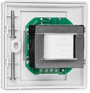 Regulator Głośności 60W HQM-VC60W