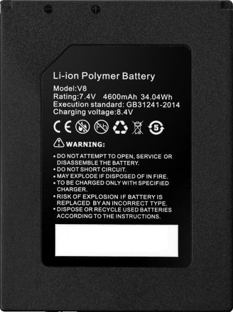 Akumulator BCS UNIVERSAL BCS-AKU/MS4.3LCD