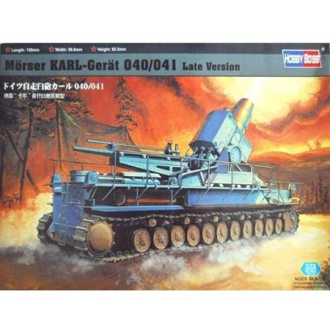 Model plastikowy Moerser KARL-Geraet 041 Model plastikowy Moerser KARL-Geraet 041