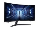 Monitor 34 cale LC34G55TWWPXEN VA 3440x1440 Ultra WQHD 21:9 format kinowy 1xHDMI/1xDP 1 ms (MPRT) zakrzywiony 165Hz Gaming 2 la