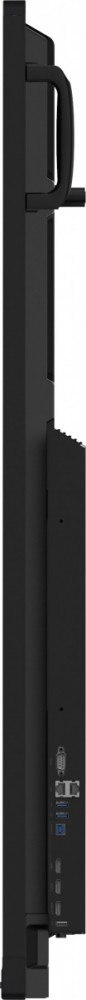 Monitor interaktywny 75 cali TE7512MIS-B1AG INFRARED,40pkt,IPS,4K,7H,WiFi Monitor interaktywny 75 cali TE7512MIS-B1AG INFRARED,40pkt,IPS,4K,7H,WiFi