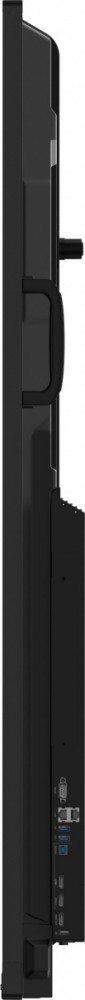 Monitor wielkoformatowy 97.5 cala TE9812MIS-B1AG INFRARED,40pkt,IPS,4K,7H,WiFi