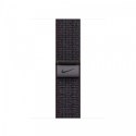 Opaska sportowa Nike w kolorze czarnym/niebieskim do koperty 41 mm