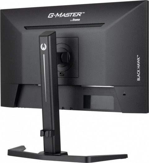 Monitor G-Master 23.8 cala GB2445HSU-B1 IPS,FHD,100Hz,1ms,2xUSB,HDMI,DP,2x2W, FreeSync,HAS(150mm) Monitor G-Master 23.8 cala GB2445HSU-B1 IPS,FHD,100Hz,1ms,2xUSB,HDMI,DP,2x2W, FreeSync,HAS(150mm)