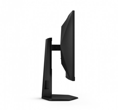 Monitor C27G4ZXU 27 cali Zakrzywiony Fast VA 280Hz HDMIx2 DP HAS Monitor C27G4ZXU 27 cali Zakrzywiony Fast VA 280Hz HDMIx2 DP HAS