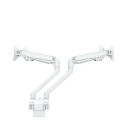 Uchwyt biurkowy FPMA-D750DWHITE2 na 2 ekrany 10-32 cali 75x75-100x100 2-8kg h:20-51cm PIVOT 180 stopni