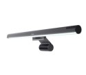 SHYNE MONITOR LIGHT BAR
