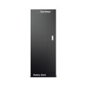 Moduł baterii SMBF40-26N 40AHx40
