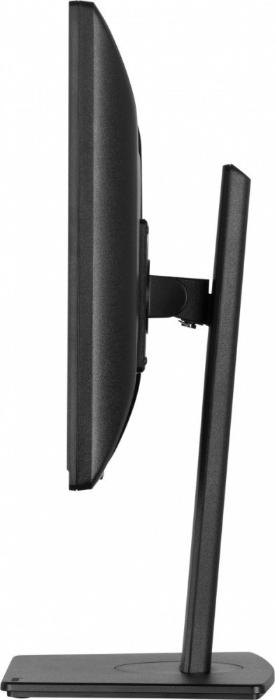 Monitor 19 cali B1980S-B1 HDMI,DP.PIVIOT,HAS/150mm Monitor 19 cali B1980S-B1 HDMI,DP.PIVIOT,HAS/150mm