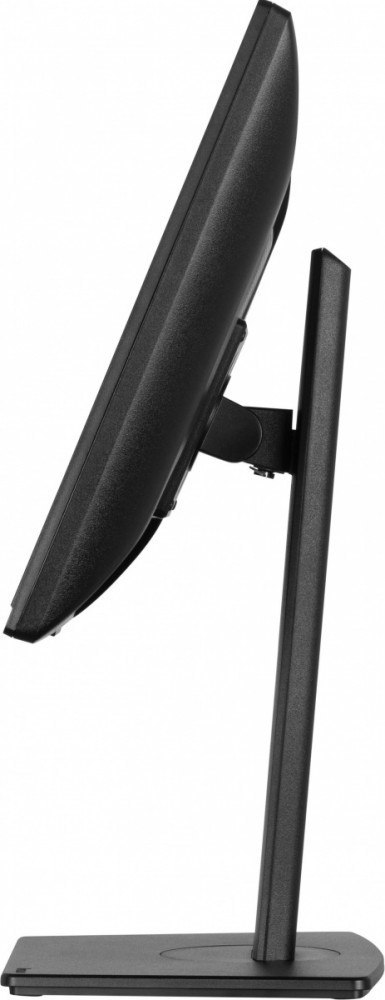 Monitor 19 cali B1980S-B1 HDMI,DP.PIVIOT,HAS/150mm Monitor 19 cali B1980S-B1 HDMI,DP.PIVIOT,HAS/150mm