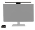 Oświetlenie ScreenBar Halo2 9H.W4PWT.ES1