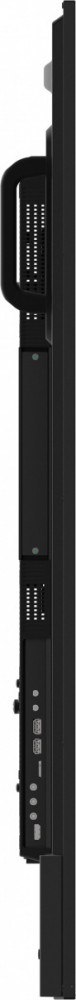 Monitor 75 cali LH7575UHS-B2AG,24/7,IPS,ANDROID.11,4K, WiFi, iiSignage2, FailOver, EShare, 24/7, full daisy chain Monitor 75 cali LH7575UHS-B2AG,24/7,IPS,ANDROID.11,4K, WiFi, iiSignage2, FailOver, EShare, 24/7, full daisy chain