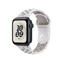 Pasek sportowy Nike w kolorze chmurnym szarym do koperty 40 mm - rozmiar S/M