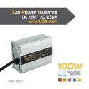 Przetwornica AC/DC 100W 12V/230V z USB 06574
