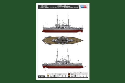 Model plastikowy HMS Lord Nelson