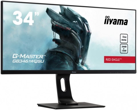Monitor 34 cale GB3461WQSU-B1 IPS,UWQHD,144HZ,1MS,USB3.0,2xHDMI,2xDP. Monitor 34 cale GB3461WQSU-B1 IPS,UWQHD,144HZ,1MS,USB3.0,2xHDMI,2xDP.