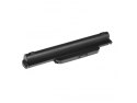 Bateria do Asus A31-K53 11,1V 6600mAh