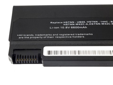 Bateria do HP 6930 11,1V 6600mAh
