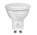 Żarówka LED GU10 7W MCE437 NW