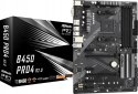 ASROCK Płyta główna B450 PRO4 R2.0 AM4 4DDR4 DP/HDMI M.2 USB3.2 ATX