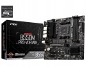 MSI Płyta główna B550M PRO-VDH WIFI AM4 4DDR4 HDMI/DP/VGA M.2 mATX