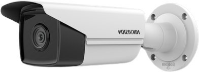KAMERA IP HIKVISION DS-2CD2T23G2-4I (2.8mm) (D)