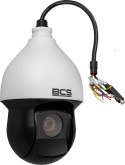 Kamera BCS UNIVERSAL BCS-SA4225SR15