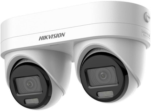 Kamera IP Hikvision DS-2CD2343G2D-LIZ2UY/SL(2.8/4mm)
