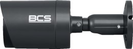 Kamera BCS UNIVERSAL BCS-TA25FSR4-G
