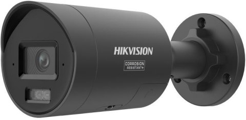 Kamera IP Hikvision DS-2CD20123G2-LIUY/SL(2.8mm) Black