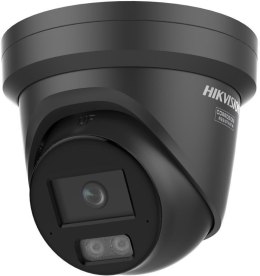 Kamera IP Hikvision DS-2CD2387G3-LIS2UY/SL 2.8mm BLACK